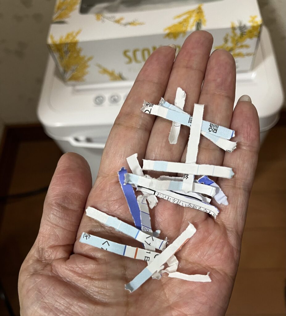 シュレッダー細断クズのイメージ